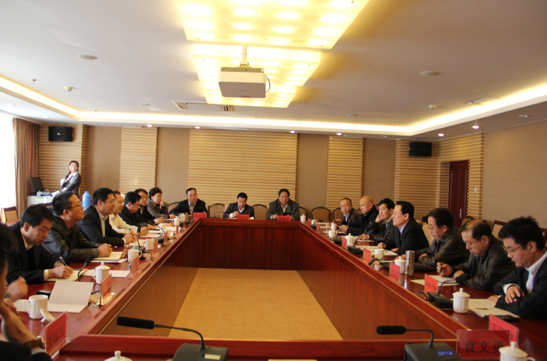 銀企座談討論會紀實---搭建銀企溝通平臺，促進農(nóng)牧業(yè)產(chǎn)業(yè)健康發(fā)展