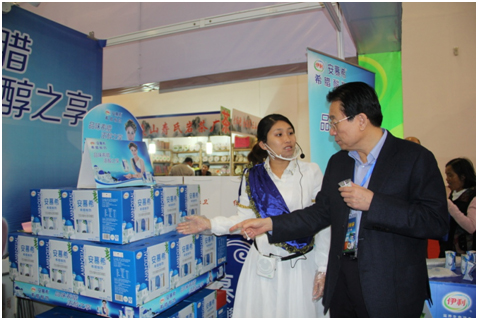 草原無際，椰風(fēng)喜人——2014年中國（海南）國際熱帶農(nóng)產(chǎn)品冬季交易會圓滿結(jié)束