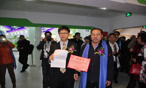 “綠色內蒙古”進駐上海市場----內蒙古綠色農畜產品上海精品館隆重開業(yè)