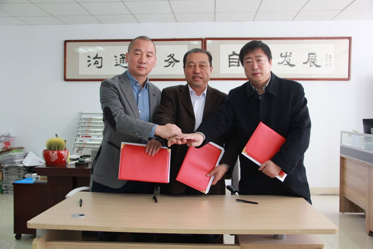 內(nèi)蒙古農(nóng)牧業(yè)產(chǎn)業(yè)化龍頭企業(yè)協(xié)會、北京萬生元新農(nóng)業(yè)科技有限公司與內(nèi)蒙古拉卡拉支付有限公司簽署三方戰(zhàn)略框架合作協(xié)議——進(jìn)一步實施內(nèi)蒙古綠色農(nóng)畜產(chǎn)品走出去戰(zhàn)略