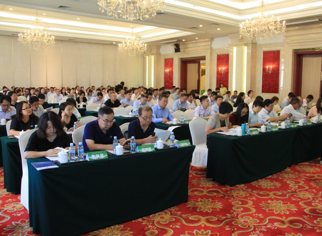 發(fā)展綠色金融，共創(chuàng)亮麗北疆 ——2018綠色金融成果巡展亮相呼和浩特