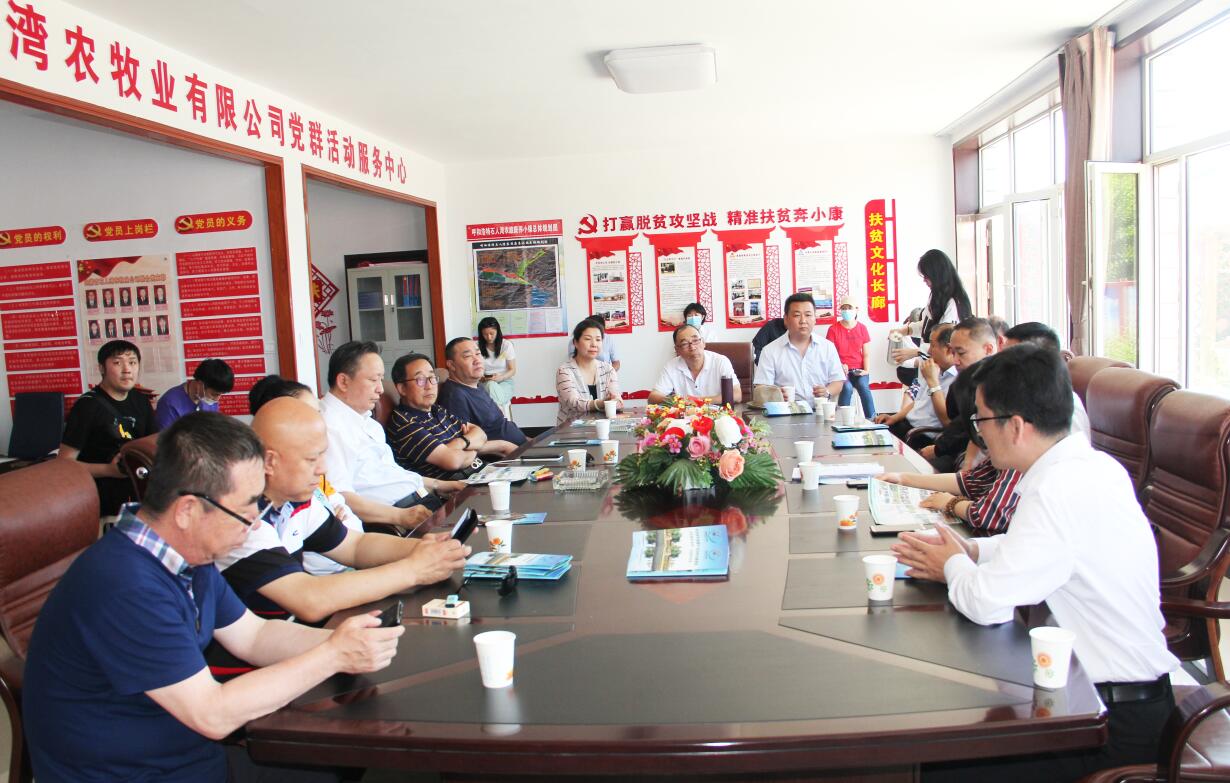 銀企對話，共謀產(chǎn)業(yè)發(fā)展新思路