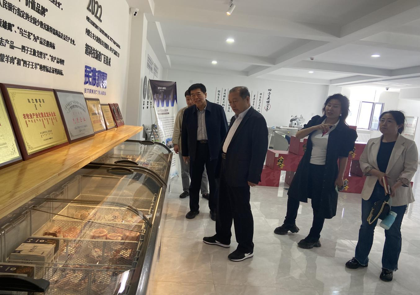 凝心聚力，助力產(chǎn)業(yè)高質(zhì)量發(fā)展